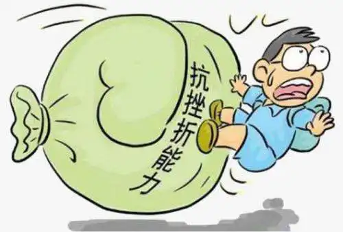 是躺平还是躺赢,转折点什么时候到来
