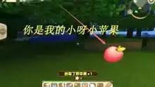 迷你世界搞笑实况沙雕小学生语出惊人一口老血噎在喉间不管用
