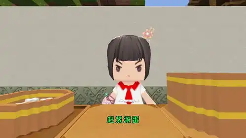 迷你世界恐怖爆笑第六集恐龙仙
