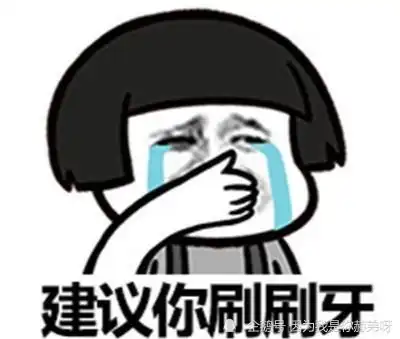 幽默段子今天和出租车司机聊天,人这一辈子开心就好,我拆迁分了三套房
