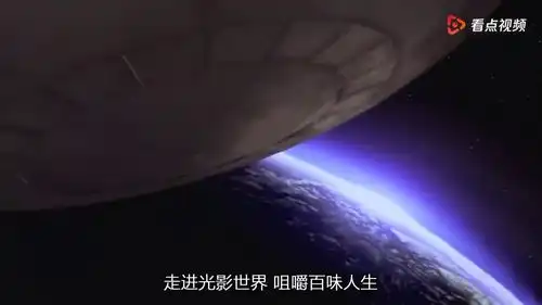 美国爆笑科幻电影地球人与外星人正面硬刚,最后使用了终极武器
