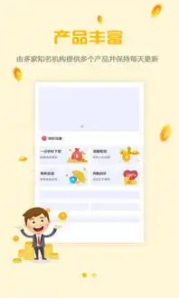 谁要借钱急用找我微信借款500元马上放款微信,私人微信借钱无前期都有哪些

