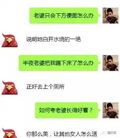 幽默笑话和男友异地恋,每次来他都给我169元,后来才知道
