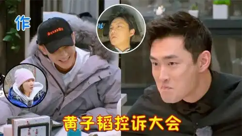 黄子韬有多好笑,非要拉着王彦霖去厕所,还不让尹正好好睡觉
