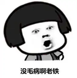 爆笑双十一你是不是也因为这些骗人的鬼话剁了手
