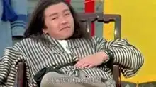 花子姐姐搞笑配音
