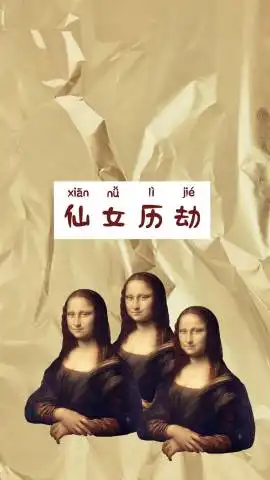 00后抢着用的手机壁纸,图三搞笑秀恩爱,图四助你一夜暴富
