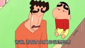 阿呆捡石头鼓励生病不能出门只能用望远镜看外面的女孩
