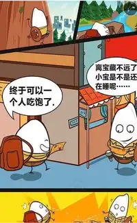 营销推广餐饮推广要好玩才有意义原创
