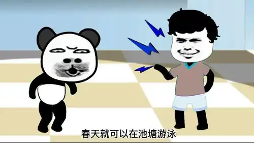 搞笑动画老师超难问题让全班沉默,学渣的答案让全班拍案叫绝
