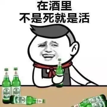关于心脏的12个真相你知道几个鸭
