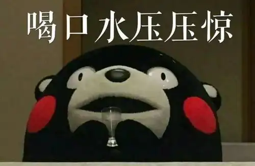 未做饭未动火,厨房屋顶却被烧穿
