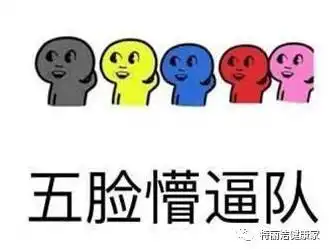 这哥们儿杯具了,因为一台空气净化器,即将在七夕佳节重回单身狗
