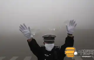 学生雾霾天在操场考试校长你要搞事情
