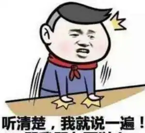幽默段子大学宿舍里有个富二代,从老家回来后闷闷不乐
