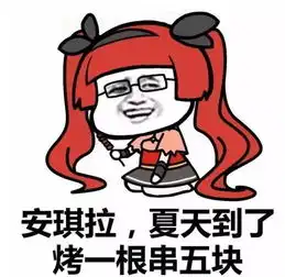 做菜能不能走点心现在的黄瓜都不拍了吗
