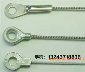 304不锈钢丝绳价格质量规格铧宁保证,304不锈钢丝绳价格质量规格铧宁保证生产厂家,304不锈钢丝绳价格质量规格铧宁保证价格
