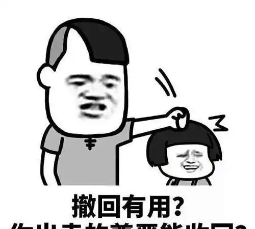 开心一笑老婆怀孕的时候我爸找算命的算是个男孩
