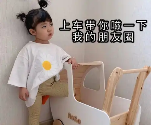 罗熙系列搞怪背景图
