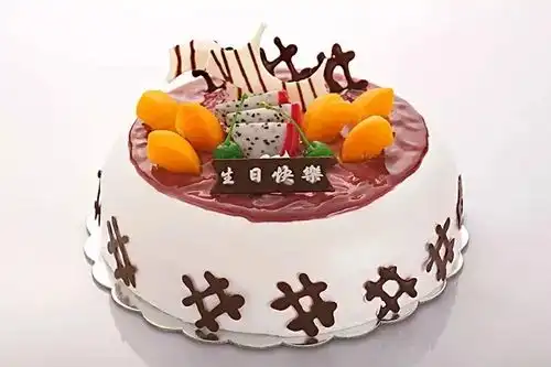 樾府浓情时邻里共佳话你有一份生日邀请函,请查收
