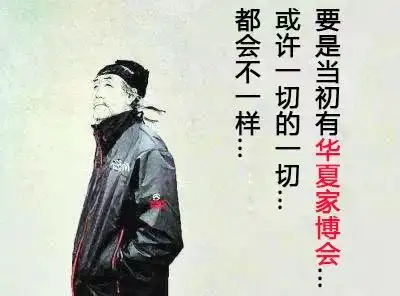 唐朝知名网红的悲惨生活
