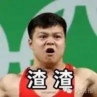 今天这个中国姑娘火遍全世界看完笑岔气儿啦
