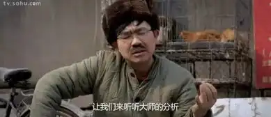 一个女子得了妇科病,去找算命先生看病,结果算命先生说的话笑死了
