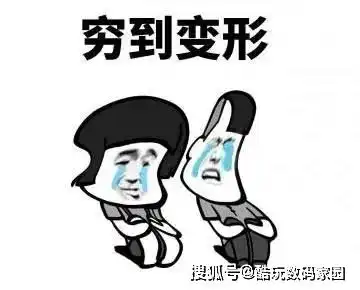 没钱不存在的,拼多多双12的钱包回血大作战必须安排上
