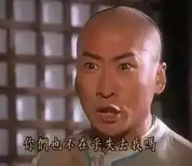 琼瑶含泪再发长文我快撑不下去了我那么努力,你连一个笑容都不给我琼瑶奶奶不是一个没有故事的女同学
