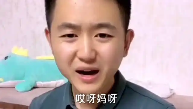 萌宝与爸爸的搞笑对话,我要攒钱给你换个媳妇,妈妈听到十分生气
