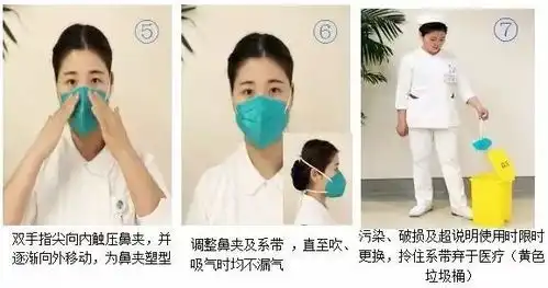 预防新型冠状病毒,正确洗手和戴口罩很重要附详细教学
