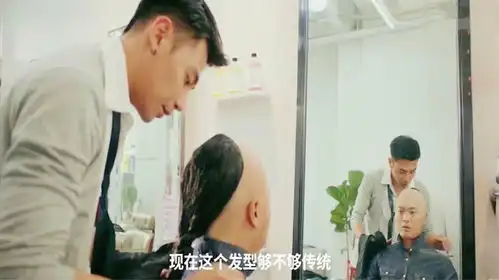 理发搞笑合集给我剪个传统一点的发型,这样够传统了吧

