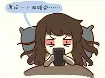 天天熬夜追剧,集创护眼提醒您小心眼睛中风哦
