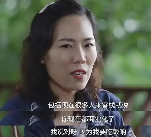 9年前那个辞职要去看世界有多大的的河南女教师,现在怎样了
