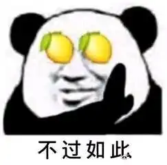 东芝rc500固态硬盘评测不怕大厂有技术,就怕它搞性价比
