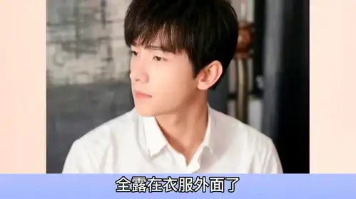 杨洋为什么那么搞笑了,终于知道原因了,原来都是迪丽热巴带的
