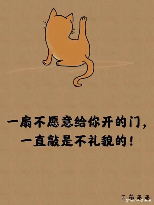 搞笑却富含哲理,精辟有趣又耐人寻味绝对值得一看
