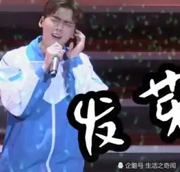 李易峰为何不穿校服看到他穿校服的样子才知啥是真正的校草

