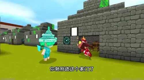 迷你世界爆笑电影,穷孩子捡到一头会说话的牛,从此变成百万富翁
