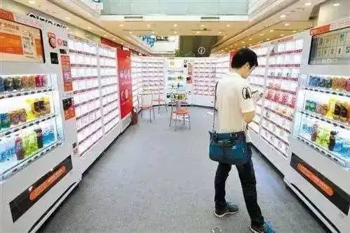 有人说
