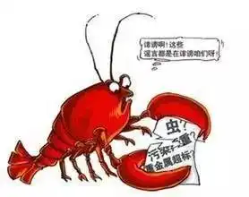 咱大天朝的种族天赋,果然歪果仁只有羡慕的份
