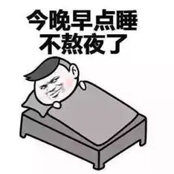 看完脊背发凉网友自爆失联9天经历,你也要当心
