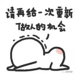 上下五千年第五十八回缇萦救父
