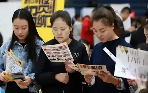 公务员工资将会降低,老师也因此受到影响看相关部门如何回应
