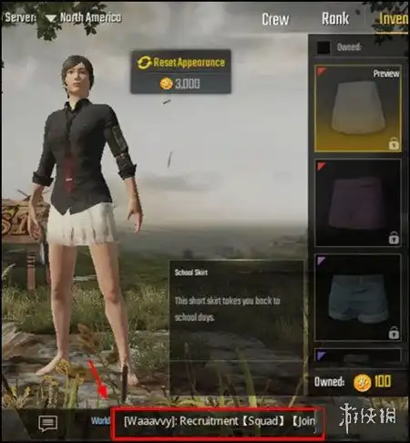 pubg地铁逃生安卓版下载pubg地铁逃生3.3.0安卓版最新版下载游侠手游
