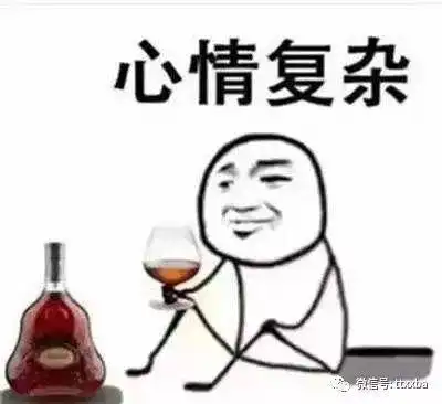 爆笑打麻将冷笑话,我妈打麻将一直输,于是老爸跟她起了几个名字
