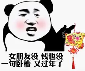 十条段子小时候长得丑有优势,不说你好看,也会说比以前漂亮
