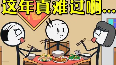 火柴人生死大逃亡在线玩火柴人生死大逃亡怎么玩u7u9小游戏
