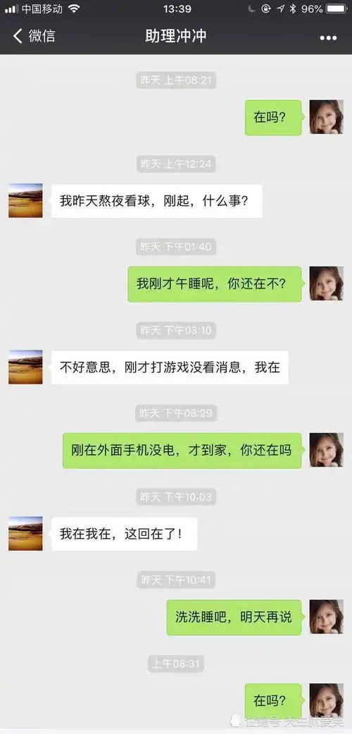 搞笑gif图脑残的主人在给狗子讲数学题,反正说完也不懂
