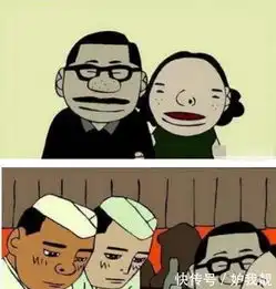 搞笑漫画不同的情侣来到寿司店,厨师现在的内心是
